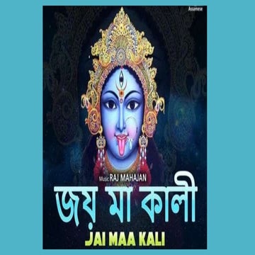 HIGH SCHOOL QUIZ PRELIMS 2022.pptx