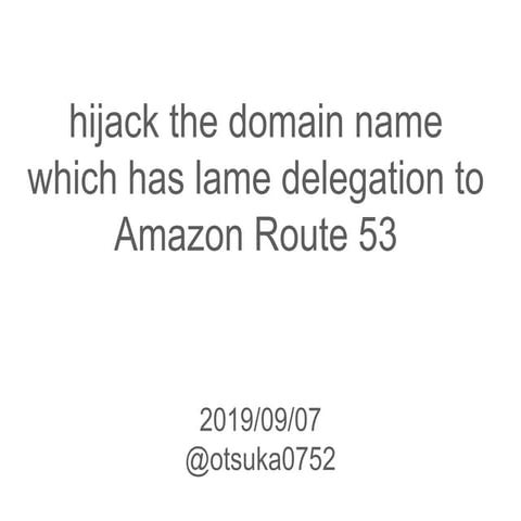 Hijack the domain name