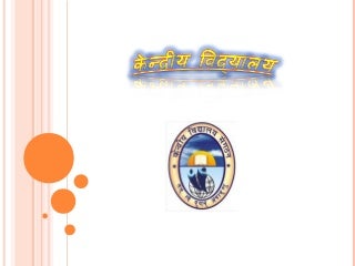 Hindi Project - Alankar