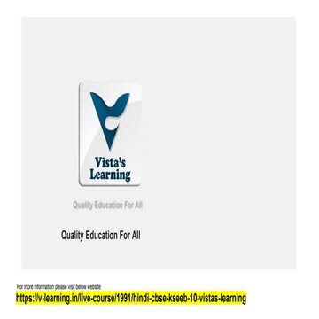 Vlearning-Hindi chapter 