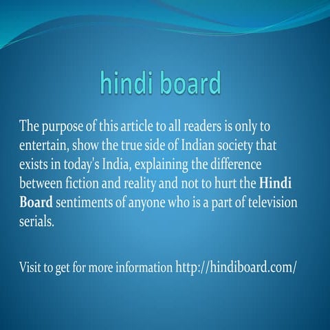 Hindi board