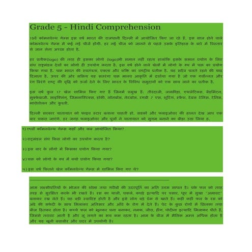 Concept visual data 3