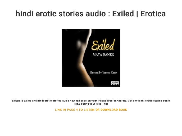 Free Erotic Stories