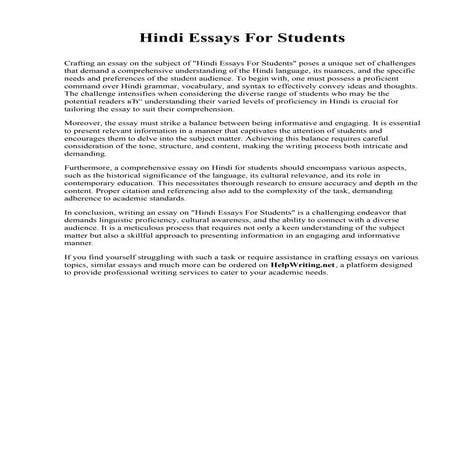 Hindi Essays For Students.pdf