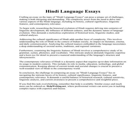 Hindi Language Essays.pdf