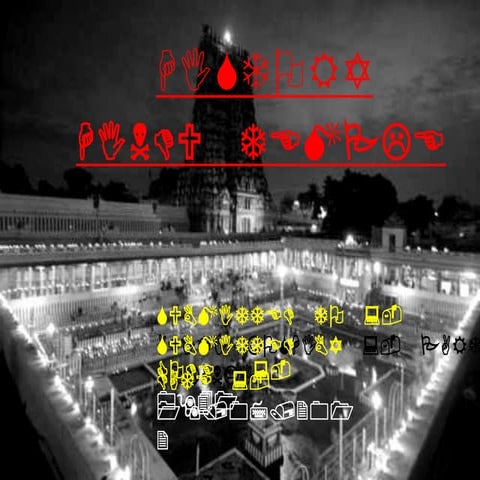 HISTORY HINDU TEMPLE