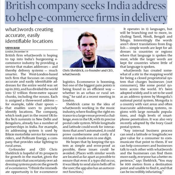 The Hindu Business Line | PDF | Information Services Industry | Industries