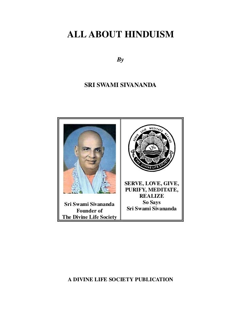 hinduism by swami sivananda