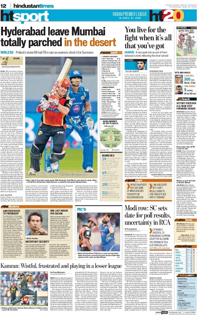 Hindustan Times