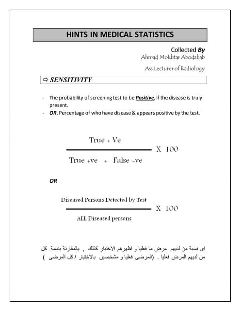 Hints in medical statistics
