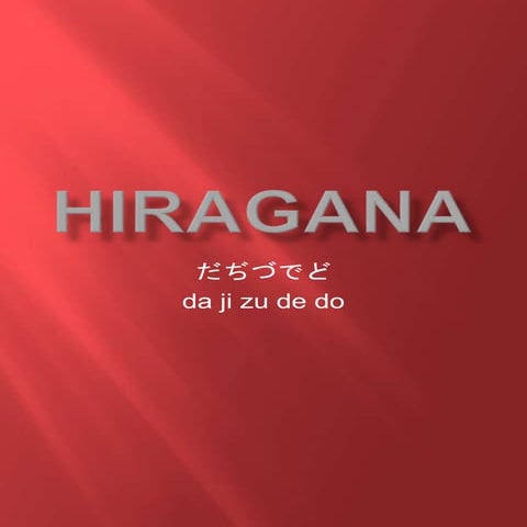 Hiragana Wa Wo N