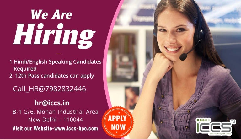 iccs-bpo-are-hiring