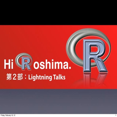 HiRoshima.R #2 LT by @sakaue