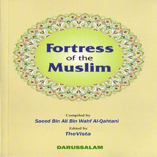 [ Hisn almuslim ] fortress of the m...