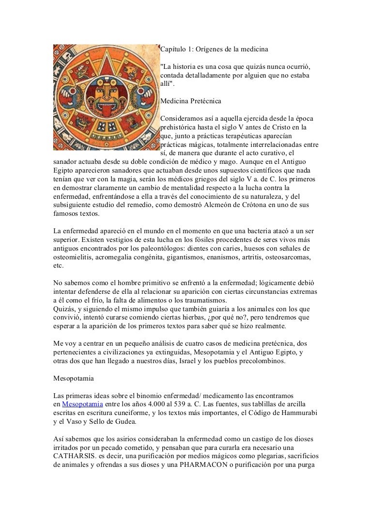 Historia de la farmacia Versión ampliada de la app AVENZOAR | Cátedra Avenzoar