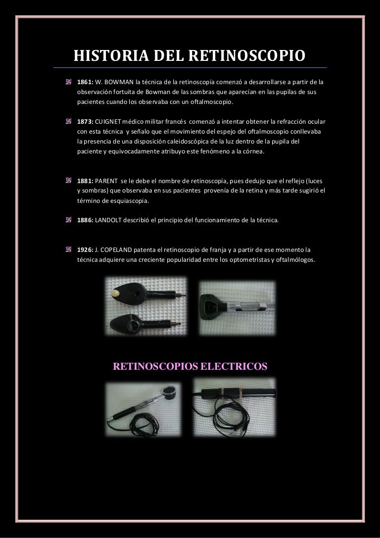 Historia del retinoscopio