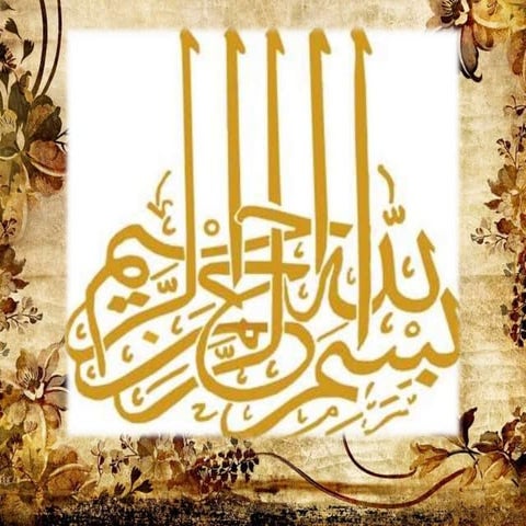 Historical overview of curriculum