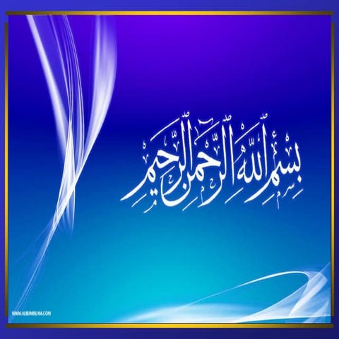 Historical places of dera ghazi khan