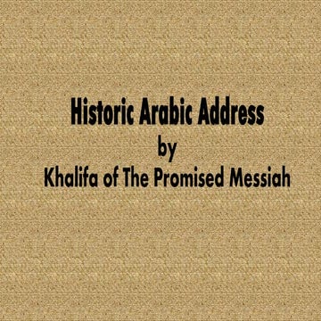 Head of ahmadiyya muslim jamaat delivers historic address in southern ...