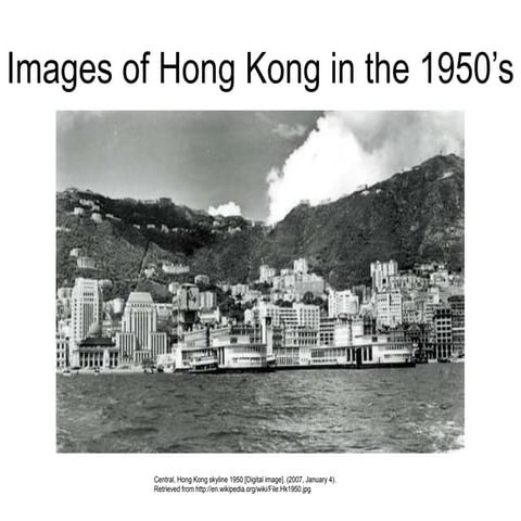 Hong Kong in the 1950's