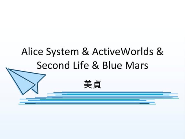 History of call final report