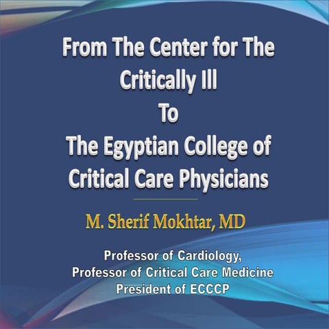 History of critical care center cairo university