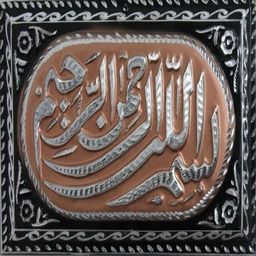 History of Genetics - Post-Mendelian Genetics