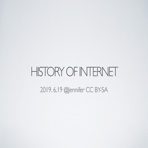 History of internet / 인터넷의 역사
