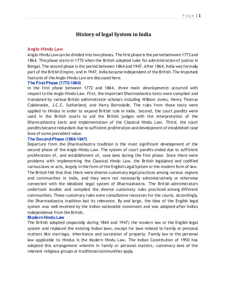 History of legal system in India