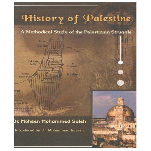 History of Palestine | PDF