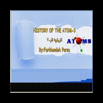 History of the atom 3 | PPT