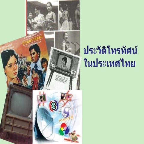 History of Television in Thailand