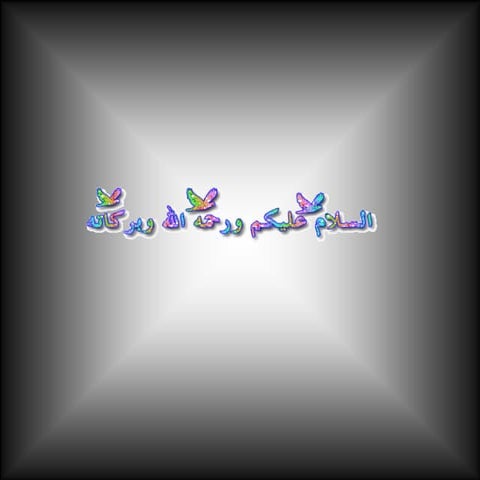 Incision vs excision vs resection | PPTX