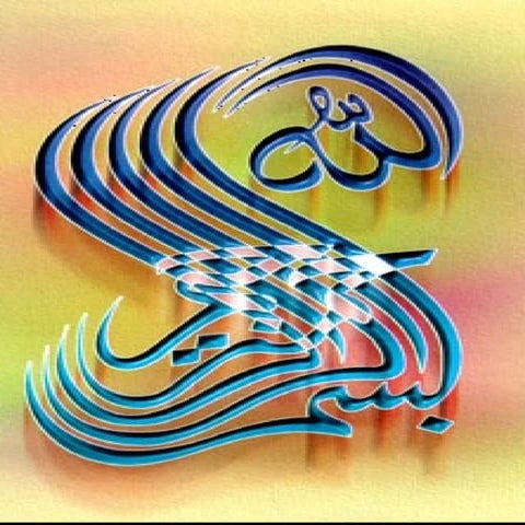 Health Informatics - The Big Picture