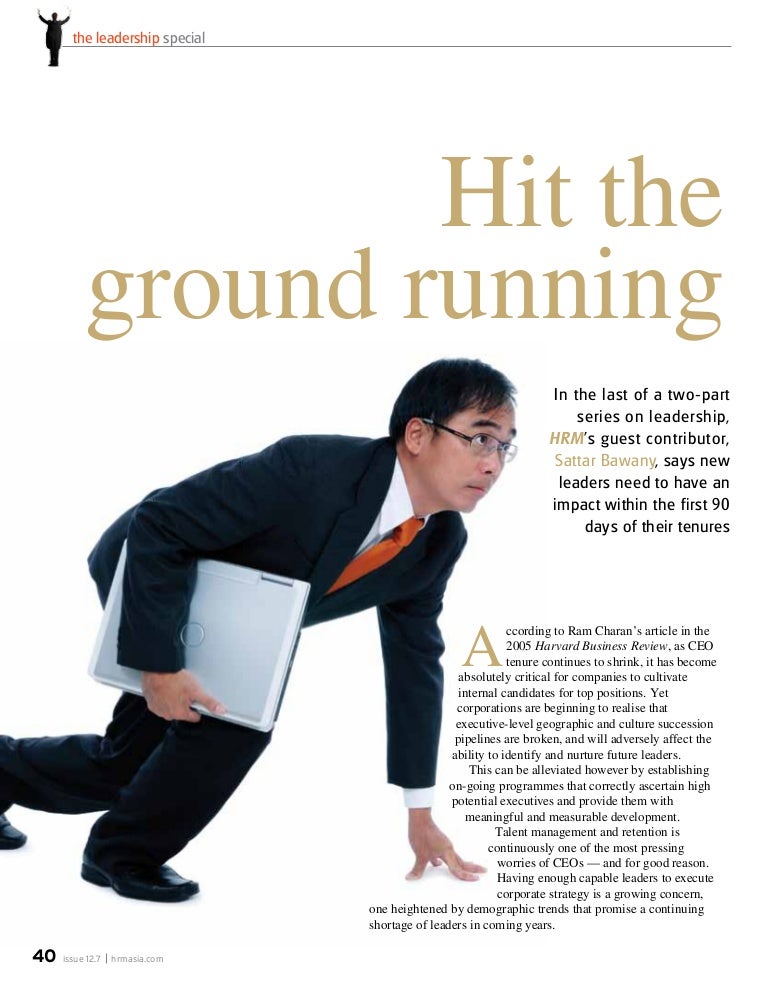 Executive Onboarding Hit The Ground Running In 90 Days HRM July 2 