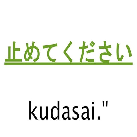 HIV-AIDS.pptxjjjdiddiudcugbdosisusbssiubs