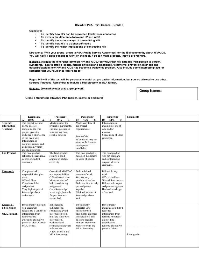 Desert aids project clinic picture