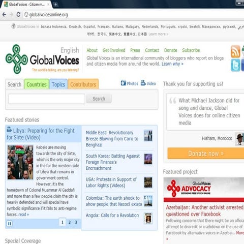 Hivos ICT/Media West Asia 2011