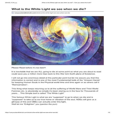 What is the white light we see when we die?