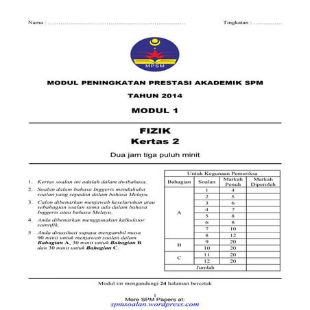 [spmsoalan]soalan-skema-k2-fizik-tengah-tahun-kedah-2014