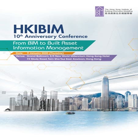 HKIBIM 10th Anniversary Conference