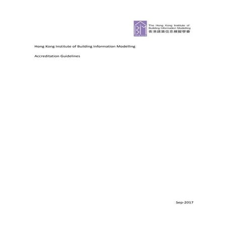 HKIBIM - Accreditation Guidelines
