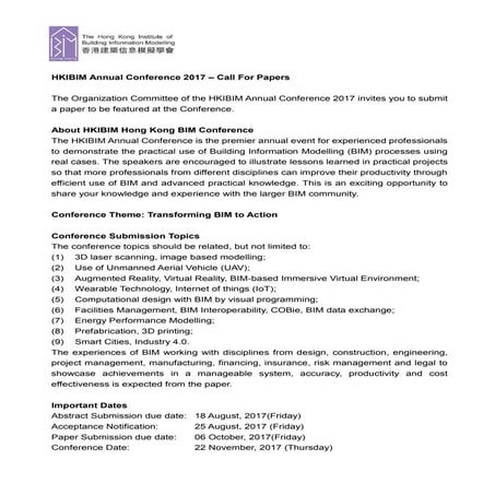 HKIBIM Annual Conference 2017 – Call For Papers