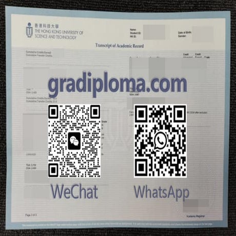 How to buy HKUST academic transcript.pdf
