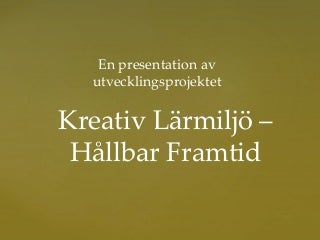  <a href=