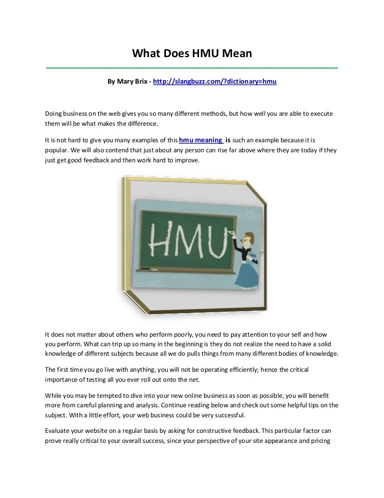 hmu-meaning