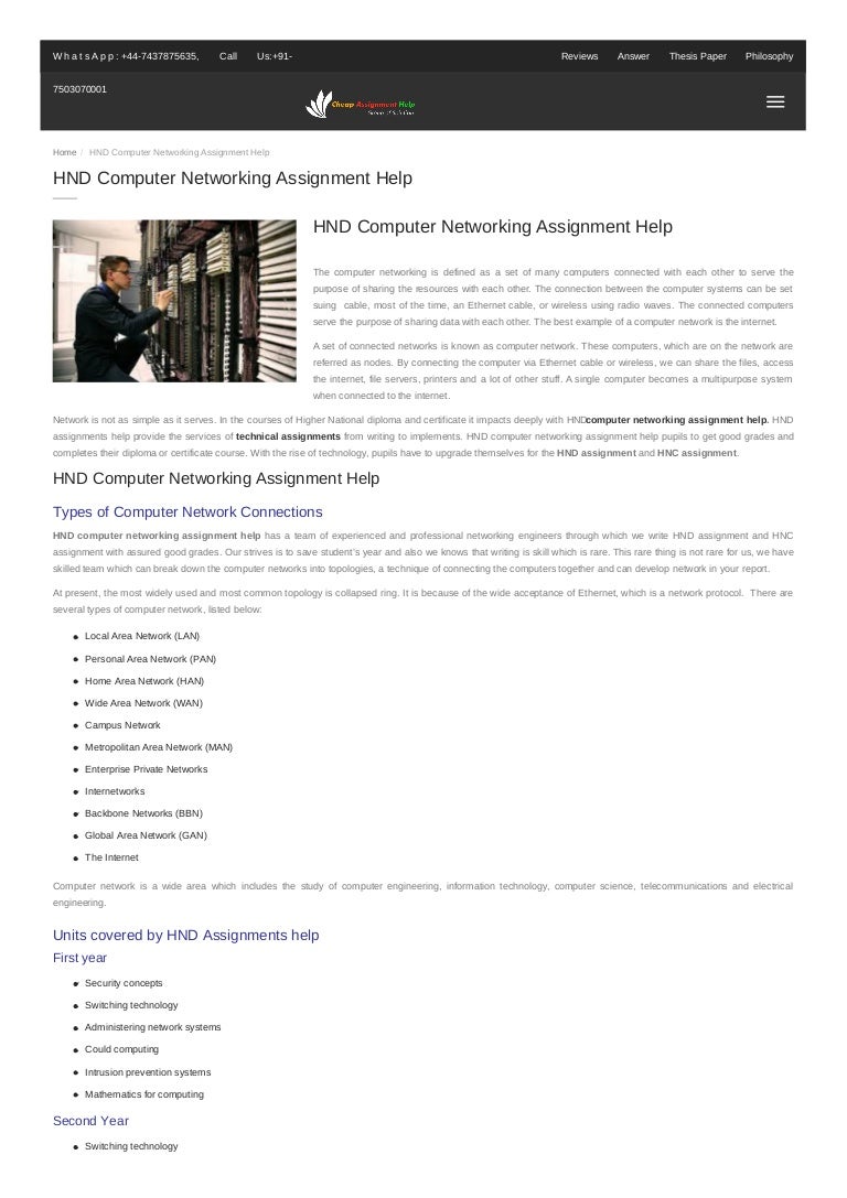 Network design assignment help picture