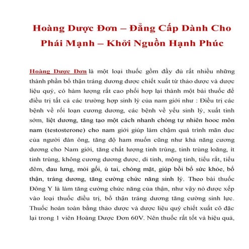 Hoàng Dược Đơn : Thành phần - Công dụng - Cách dùng trị bệnh