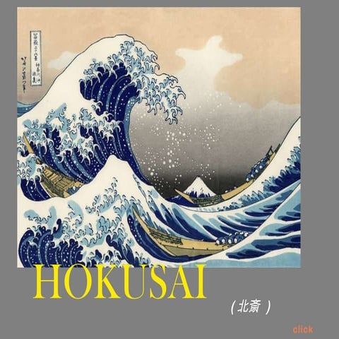 Hokusai