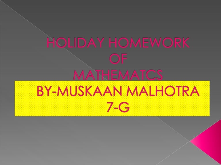 Iis ajman portal image